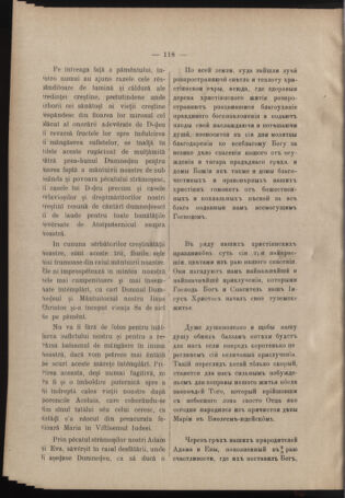 Verordnungsblatt des erzbischöfl. Konsistoriums die Angelegenheiten der orthod. -oriental. Erzdiözese der Bukowina betreffend 19001218 Seite: 2