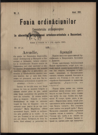 Verordnungsblatt des erzbischöfl. Konsistoriums die Angelegenheiten der orthod. -oriental. Erzdiözese der Bukowina betreffend 19010401 Seite: 1