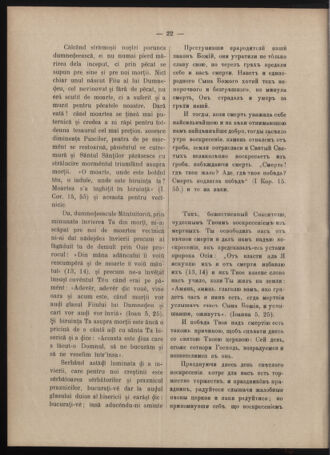 Verordnungsblatt des erzbischöfl. Konsistoriums die Angelegenheiten der orthod. -oriental. Erzdiözese der Bukowina betreffend 19010401 Seite: 6