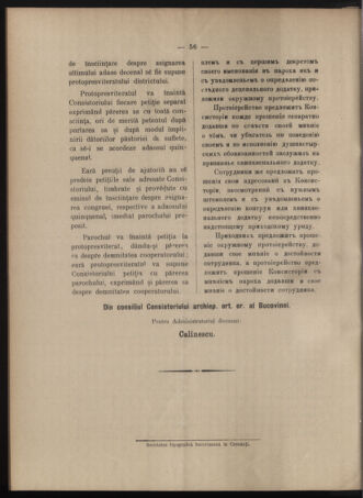 Verordnungsblatt des erzbischöfl. Konsistoriums die Angelegenheiten der orthod. -oriental. Erzdiözese der Bukowina betreffend 19020603 Seite: 20