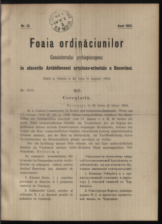 Verordnungsblatt des erzbischöfl. Konsistoriums die Angelegenheiten der orthod. -oriental. Erzdiözese der Bukowina betreffend 19020726 Seite: 1