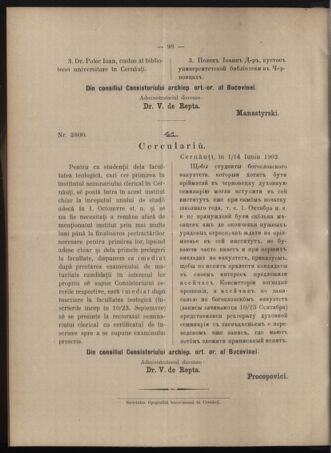 Verordnungsblatt des erzbischöfl. Konsistoriums die Angelegenheiten der orthod. -oriental. Erzdiözese der Bukowina betreffend 19020726 Seite: 2