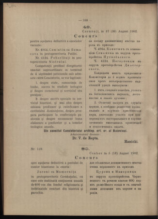 Verordnungsblatt des erzbischöfl. Konsistoriums die Angelegenheiten der orthod. -oriental. Erzdiözese der Bukowina betreffend 19020817 Seite: 2