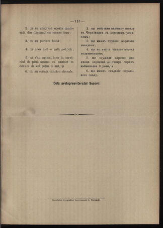 Verordnungsblatt des erzbischöfl. Konsistoriums die Angelegenheiten der orthod. -oriental. Erzdiözese der Bukowina betreffend 19021009 Seite: 3