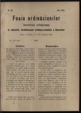 Verordnungsblatt des erzbischöfl. Konsistoriums die Angelegenheiten der orthod. -oriental. Erzdiözese der Bukowina betreffend 19021117 Seite: 1