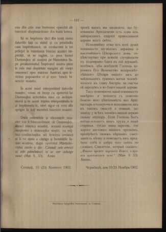 Verordnungsblatt des erzbischöfl. Konsistoriums die Angelegenheiten der orthod. -oriental. Erzdiözese der Bukowina betreffend 19021117 Seite: 11