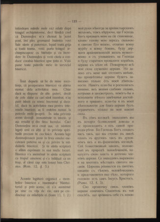 Verordnungsblatt des erzbischöfl. Konsistoriums die Angelegenheiten der orthod. -oriental. Erzdiözese der Bukowina betreffend 19021117 Seite: 3