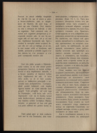 Verordnungsblatt des erzbischöfl. Konsistoriums die Angelegenheiten der orthod. -oriental. Erzdiözese der Bukowina betreffend 19021117 Seite: 4