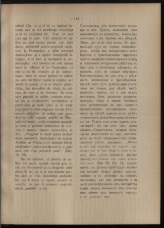 Verordnungsblatt des erzbischöfl. Konsistoriums die Angelegenheiten der orthod. -oriental. Erzdiözese der Bukowina betreffend 19021117 Seite: 5