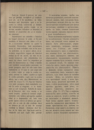 Verordnungsblatt des erzbischöfl. Konsistoriums die Angelegenheiten der orthod. -oriental. Erzdiözese der Bukowina betreffend 19021117 Seite: 7