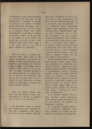 Verordnungsblatt des erzbischöfl. Konsistoriums die Angelegenheiten der orthod. -oriental. Erzdiözese der Bukowina betreffend 19021117 Seite: 9