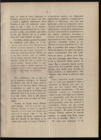 Verordnungsblatt des erzbischöfl. Konsistoriums die Angelegenheiten der orthod. -oriental. Erzdiözese der Bukowina betreffend 19030406 Seite: 3