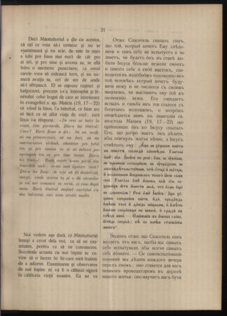 Verordnungsblatt des erzbischöfl. Konsistoriums die Angelegenheiten der orthod. -oriental. Erzdiözese der Bukowina betreffend 19030406 Seite: 9