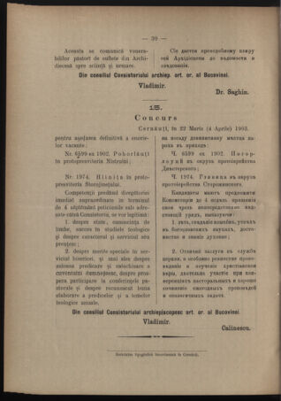 Verordnungsblatt des erzbischöfl. Konsistoriums die Angelegenheiten der orthod. -oriental. Erzdiözese der Bukowina betreffend 19030426 Seite: 6