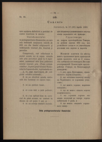 Verordnungsblatt des erzbischöfl. Konsistoriums die Angelegenheiten der orthod. -oriental. Erzdiözese der Bukowina betreffend 19030514 Seite: 4