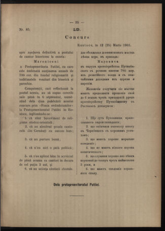 Verordnungsblatt des erzbischöfl. Konsistoriums die Angelegenheiten der orthod. -oriental. Erzdiözese der Bukowina betreffend 19030514 Seite: 5