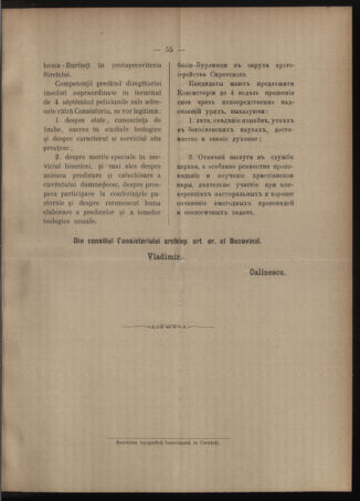 Verordnungsblatt des erzbischöfl. Konsistoriums die Angelegenheiten der orthod. -oriental. Erzdiözese der Bukowina betreffend 19030724 Seite: 3