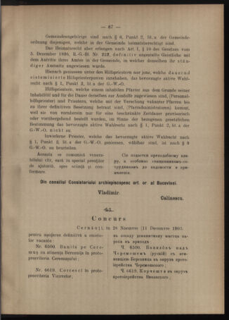 Verordnungsblatt des erzbischöfl. Konsistoriums die Angelegenheiten der orthod. -oriental. Erzdiözese der Bukowina betreffend 19031217 Seite: 7