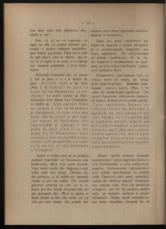 Verordnungsblatt des erzbischöfl. Konsistoriums die Angelegenheiten der orthod. -oriental. Erzdiözese der Bukowina betreffend 19031218 Seite: 8