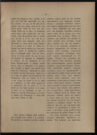 Verordnungsblatt des erzbischöfl. Konsistoriums die Angelegenheiten der orthod. -oriental. Erzdiözese der Bukowina betreffend 19031218 Seite: 9