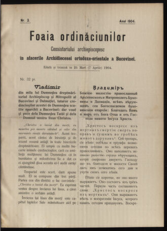 Verordnungsblatt des erzbischöfl. Konsistoriums die Angelegenheiten der orthod. -oriental. Erzdiözese der Bukowina betreffend