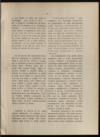 Verordnungsblatt des erzbischöfl. Konsistoriums die Angelegenheiten der orthod. -oriental. Erzdiözese der Bukowina betreffend 19040325 Seite: 5