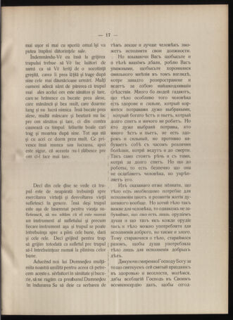 Verordnungsblatt des erzbischöfl. Konsistoriums die Angelegenheiten der orthod. -oriental. Erzdiözese der Bukowina betreffend 19040325 Seite: 9