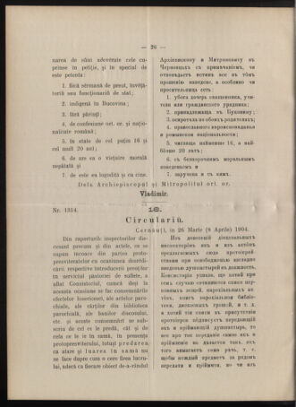 Verordnungsblatt des erzbischöfl. Konsistoriums die Angelegenheiten der orthod. -oriental. Erzdiözese der Bukowina betreffend 19040529 Seite: 2