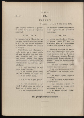 Verordnungsblatt des erzbischöfl. Konsistoriums die Angelegenheiten der orthod. -oriental. Erzdiözese der Bukowina betreffend 19040529 Seite: 6