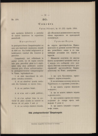 Verordnungsblatt des erzbischöfl. Konsistoriums die Angelegenheiten der orthod. -oriental. Erzdiözese der Bukowina betreffend 19040529 Seite: 7