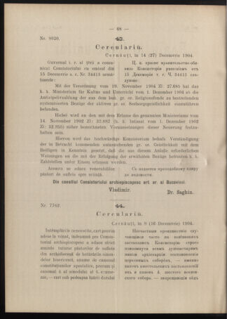 Verordnungsblatt des erzbischöfl. Konsistoriums die Angelegenheiten der orthod. -oriental. Erzdiözese der Bukowina betreffend 19041217 Seite: 2