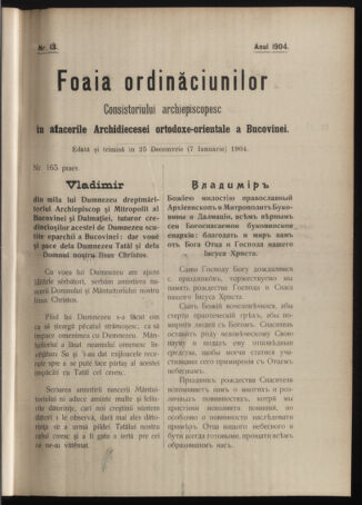 Verordnungsblatt des erzbischöfl. Konsistoriums die Angelegenheiten der orthod. -oriental. Erzdiözese der Bukowina betreffend 19041225 Seite: 1