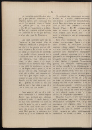 Verordnungsblatt des erzbischöfl. Konsistoriums die Angelegenheiten der orthod. -oriental. Erzdiözese der Bukowina betreffend 19041225 Seite: 2