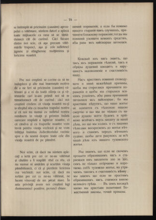 Verordnungsblatt des erzbischöfl. Konsistoriums die Angelegenheiten der orthod. -oriental. Erzdiözese der Bukowina betreffend 19041225 Seite: 5