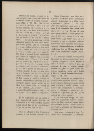 Verordnungsblatt des erzbischöfl. Konsistoriums die Angelegenheiten der orthod. -oriental. Erzdiözese der Bukowina betreffend 19041225 Seite: 6