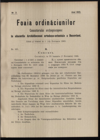 Verordnungsblatt des erzbischöfl. Konsistoriums die Angelegenheiten der orthod. -oriental. Erzdiözese der Bukowina betreffend 19050201 Seite: 1