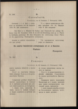 Verordnungsblatt des erzbischöfl. Konsistoriums die Angelegenheiten der orthod. -oriental. Erzdiözese der Bukowina betreffend 19050201 Seite: 3