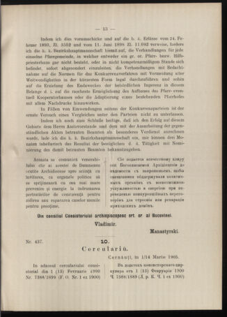 Verordnungsblatt des erzbischöfl. Konsistoriums die Angelegenheiten der orthod. -oriental. Erzdiözese der Bukowina betreffend 19050324 Seite: 3