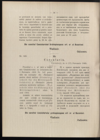 Verordnungsblatt des erzbischöfl. Konsistoriums die Angelegenheiten der orthod. -oriental. Erzdiözese der Bukowina betreffend 19050324 Seite: 4