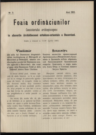 Verordnungsblatt des erzbischöfl. Konsistoriums die Angelegenheiten der orthod. -oriental. Erzdiözese der Bukowina betreffend