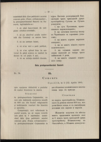 Verordnungsblatt des erzbischöfl. Konsistoriums die Angelegenheiten der orthod. -oriental. Erzdiözese der Bukowina betreffend 19050508 Seite: 5