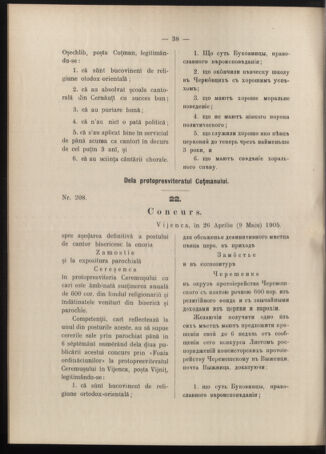 Verordnungsblatt des erzbischöfl. Konsistoriums die Angelegenheiten der orthod. -oriental. Erzdiözese der Bukowina betreffend 19050508 Seite: 6