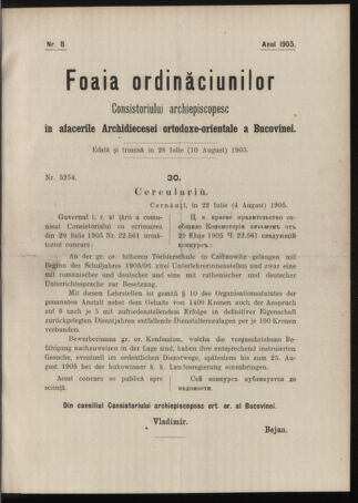 Verordnungsblatt des erzbischöfl. Konsistoriums die Angelegenheiten der orthod. -oriental. Erzdiözese der Bukowina betreffend 19050728 Seite: 1