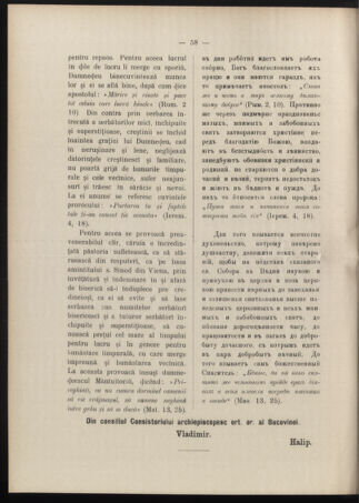 Verordnungsblatt des erzbischöfl. Konsistoriums die Angelegenheiten der orthod. -oriental. Erzdiözese der Bukowina betreffend 19051013 Seite: 6