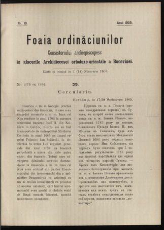 Verordnungsblatt des erzbischöfl. Konsistoriums die Angelegenheiten der orthod. -oriental. Erzdiözese der Bukowina betreffend 19051101 Seite: 1