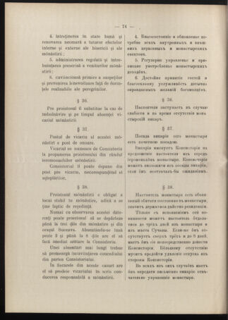 Verordnungsblatt des erzbischöfl. Konsistoriums die Angelegenheiten der orthod. -oriental. Erzdiözese der Bukowina betreffend 19051101 Seite: 12