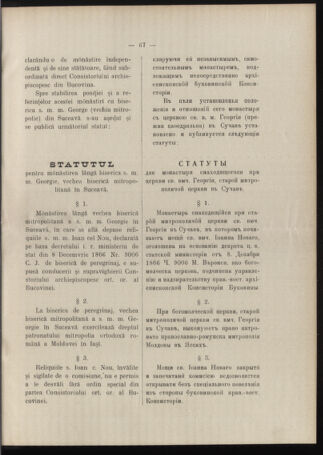 Verordnungsblatt des erzbischöfl. Konsistoriums die Angelegenheiten der orthod. -oriental. Erzdiözese der Bukowina betreffend 19051101 Seite: 3