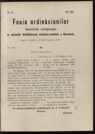 Verordnungsblatt des erzbischöfl. Konsistoriums die Angelegenheiten der orthod. -oriental. Erzdiözese der Bukowina betreffend 19051210 Seite: 1