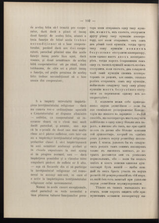 Verordnungsblatt des erzbischöfl. Konsistoriums die Angelegenheiten der orthod. -oriental. Erzdiözese der Bukowina betreffend 19051214 Seite: 6