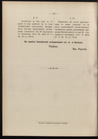 Verordnungsblatt des erzbischöfl. Konsistoriums die Angelegenheiten der orthod. -oriental. Erzdiözese der Bukowina betreffend 19051218 Seite: 10